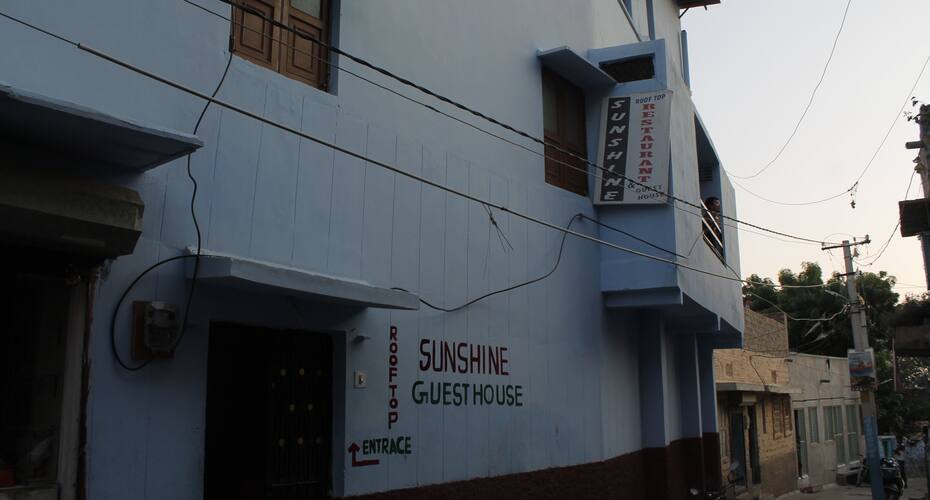 TG Stays Surya Colony, Jodhpur 1